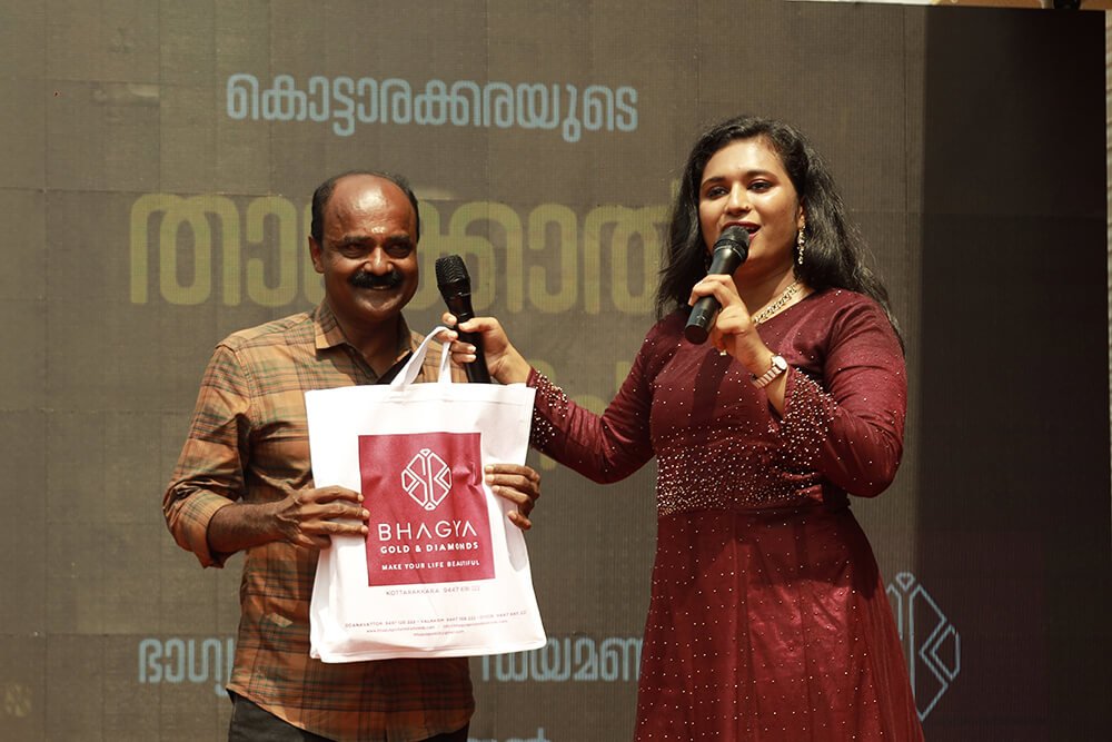 BHAGYA Gold and Diamonds